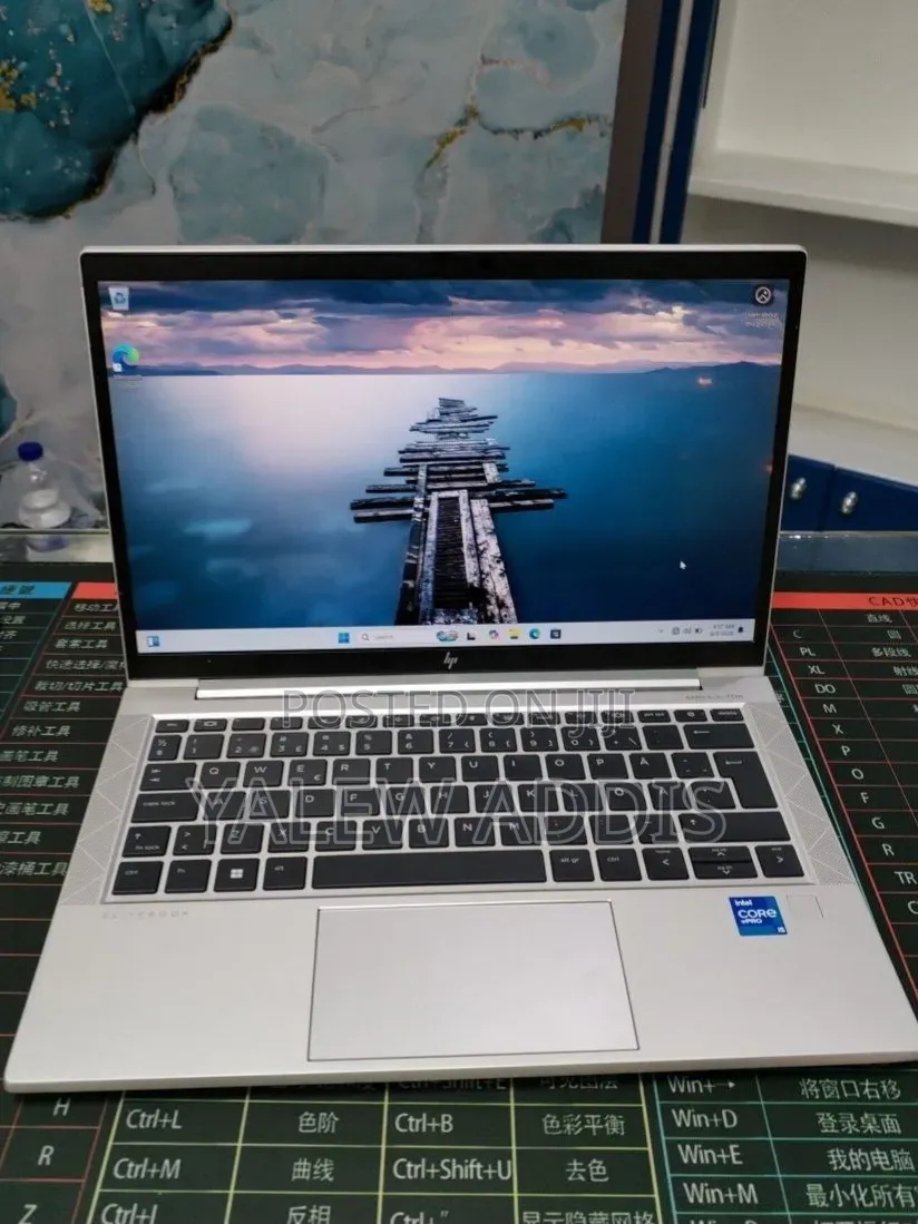 New Laptop HP EliteBook 830 G8 16GB Intel Core i5 SSD 512GB