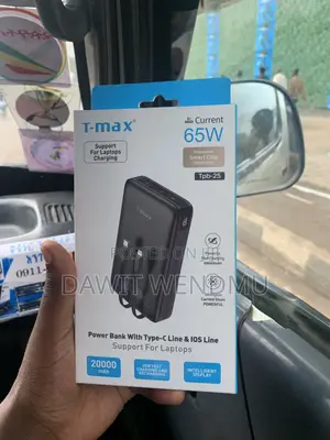 T-Max Power Bank