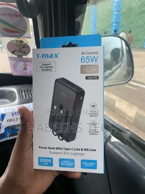 T-Max Power Bank