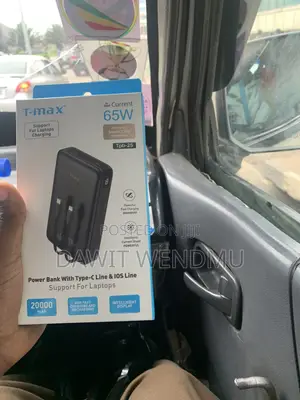 T-Max Power Bank