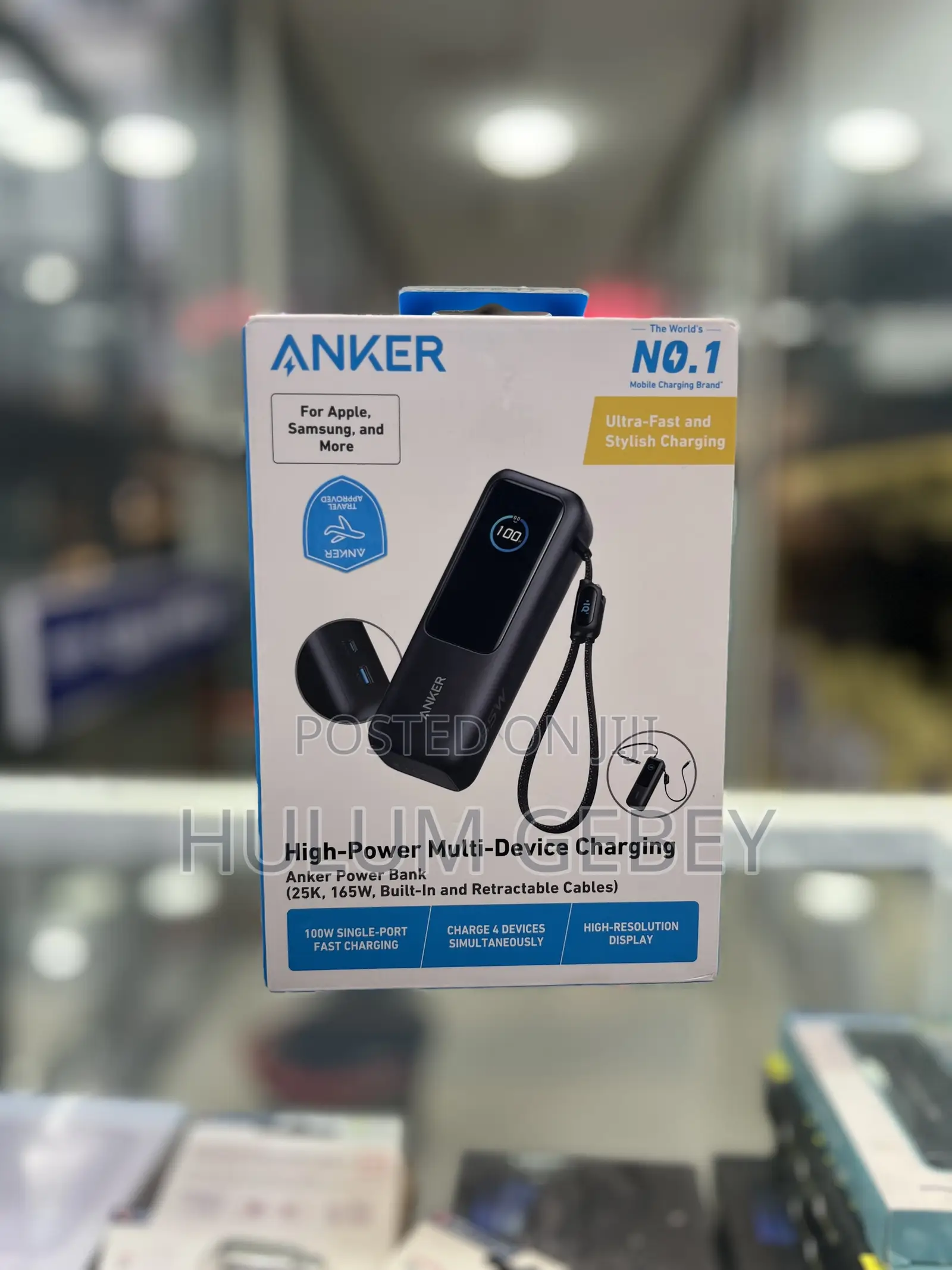 Anker Power Bank 165w