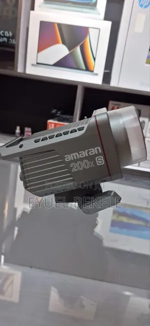 Amaran 200XS