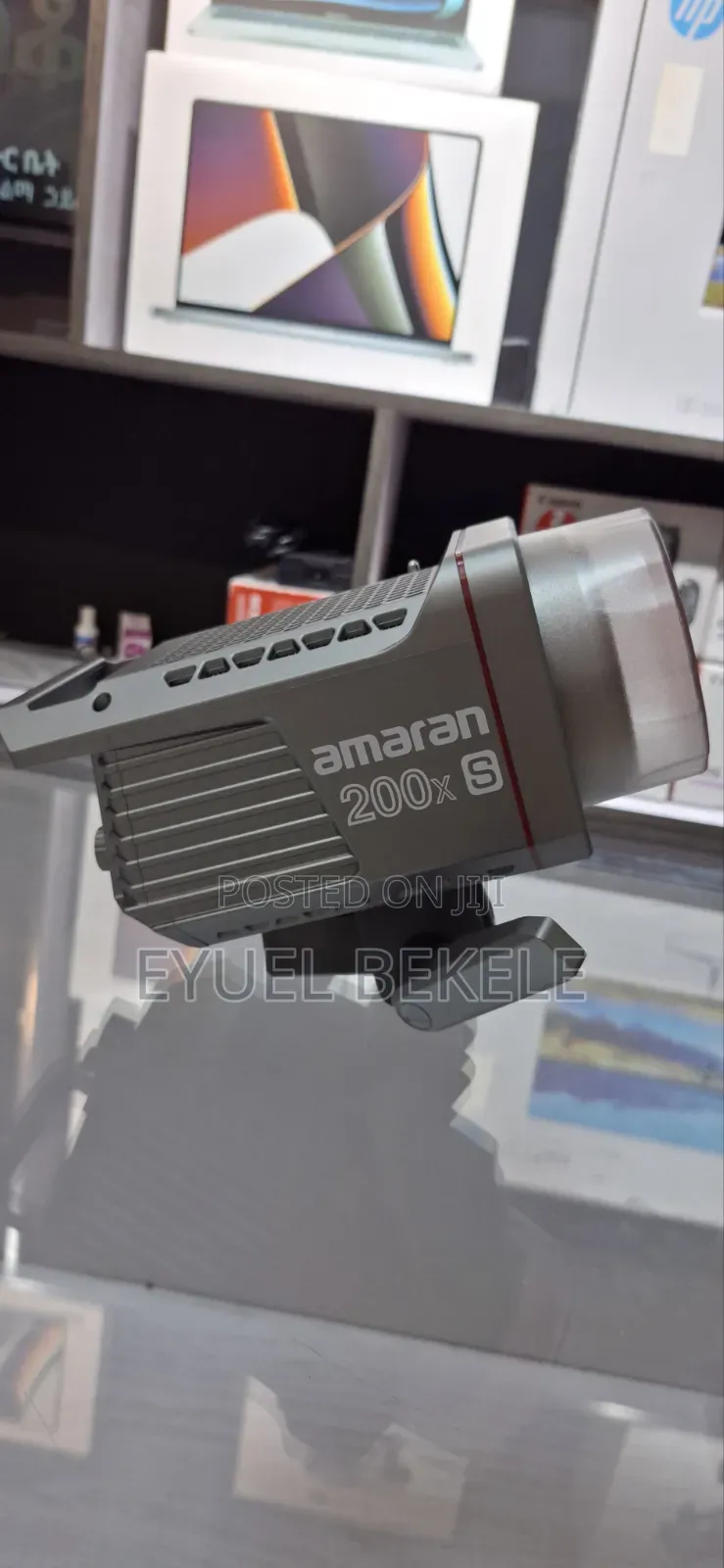Amaran 200XS