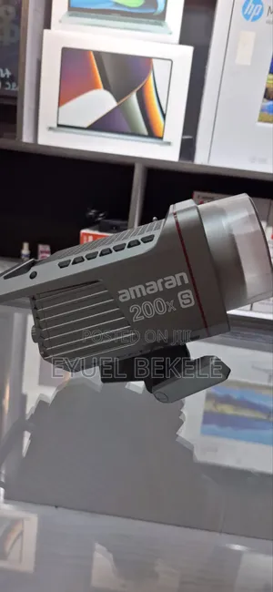 Amaran 200XS