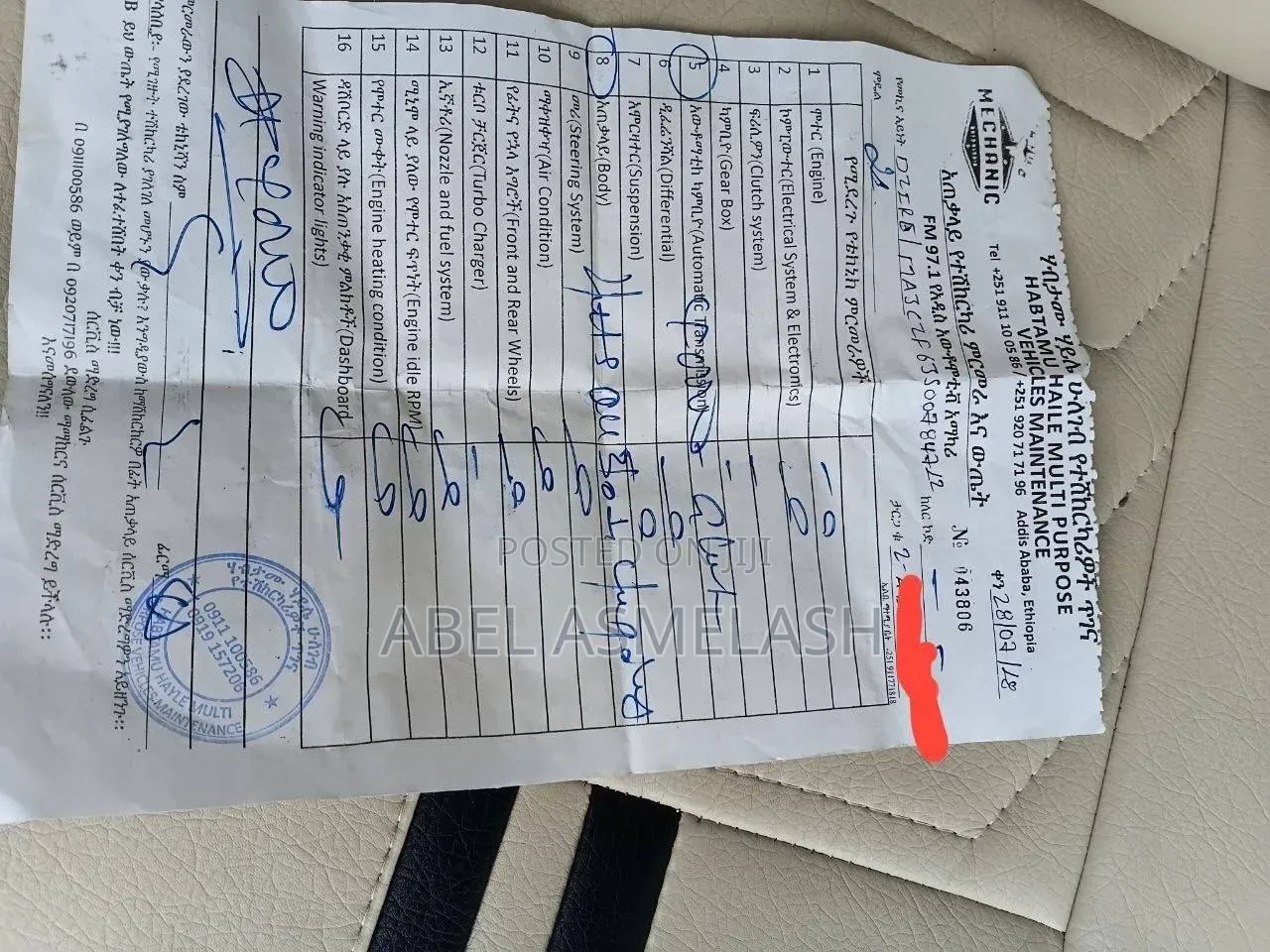 Suzuki Dzire 2022 Gray
