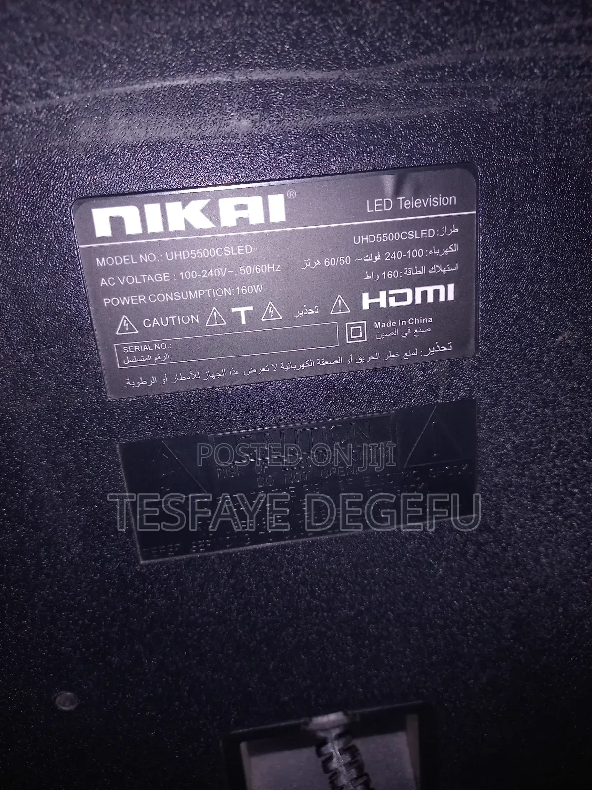 Broken Nikai TV
