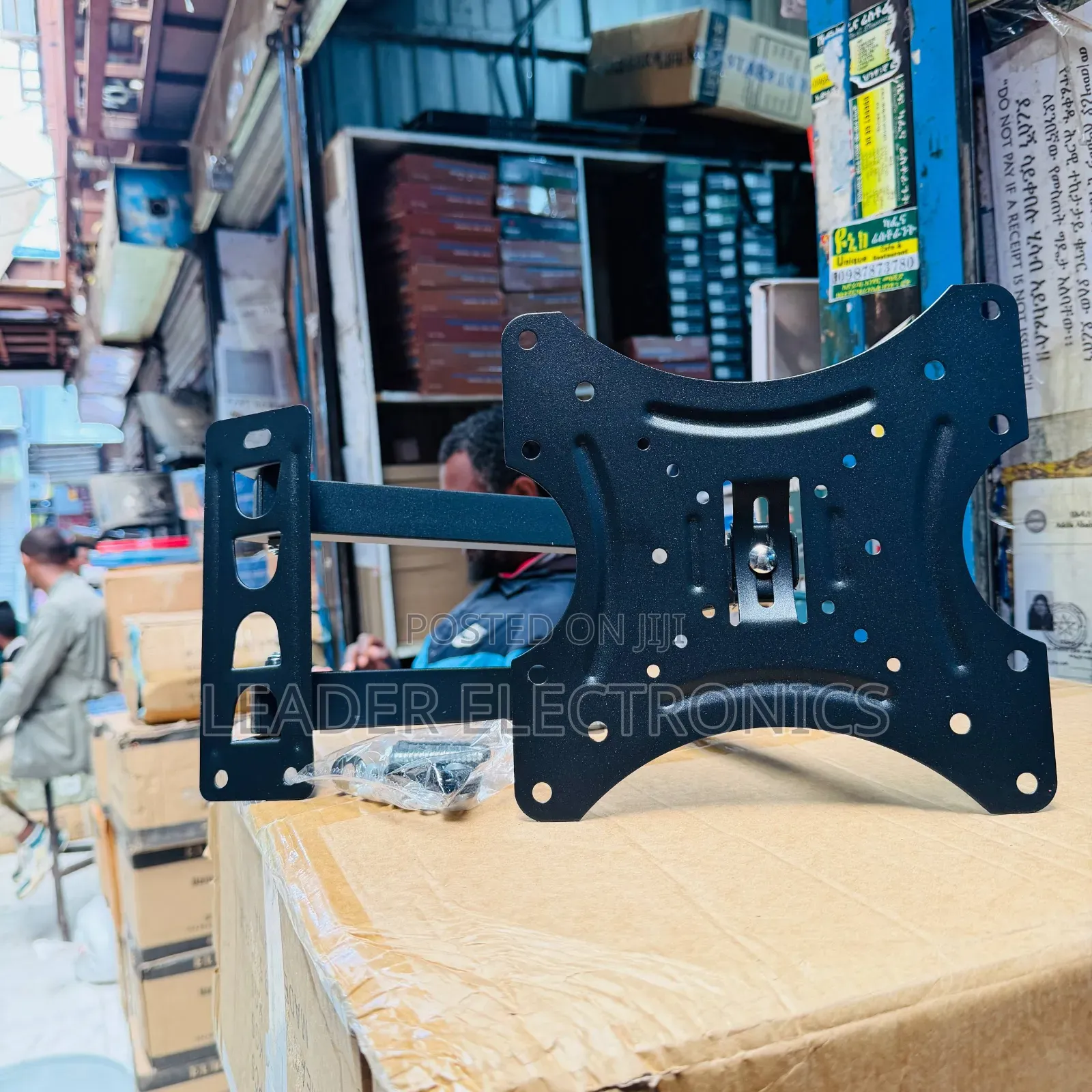 Flexible TV Wall Mount TV Hanger 24 Inch 55