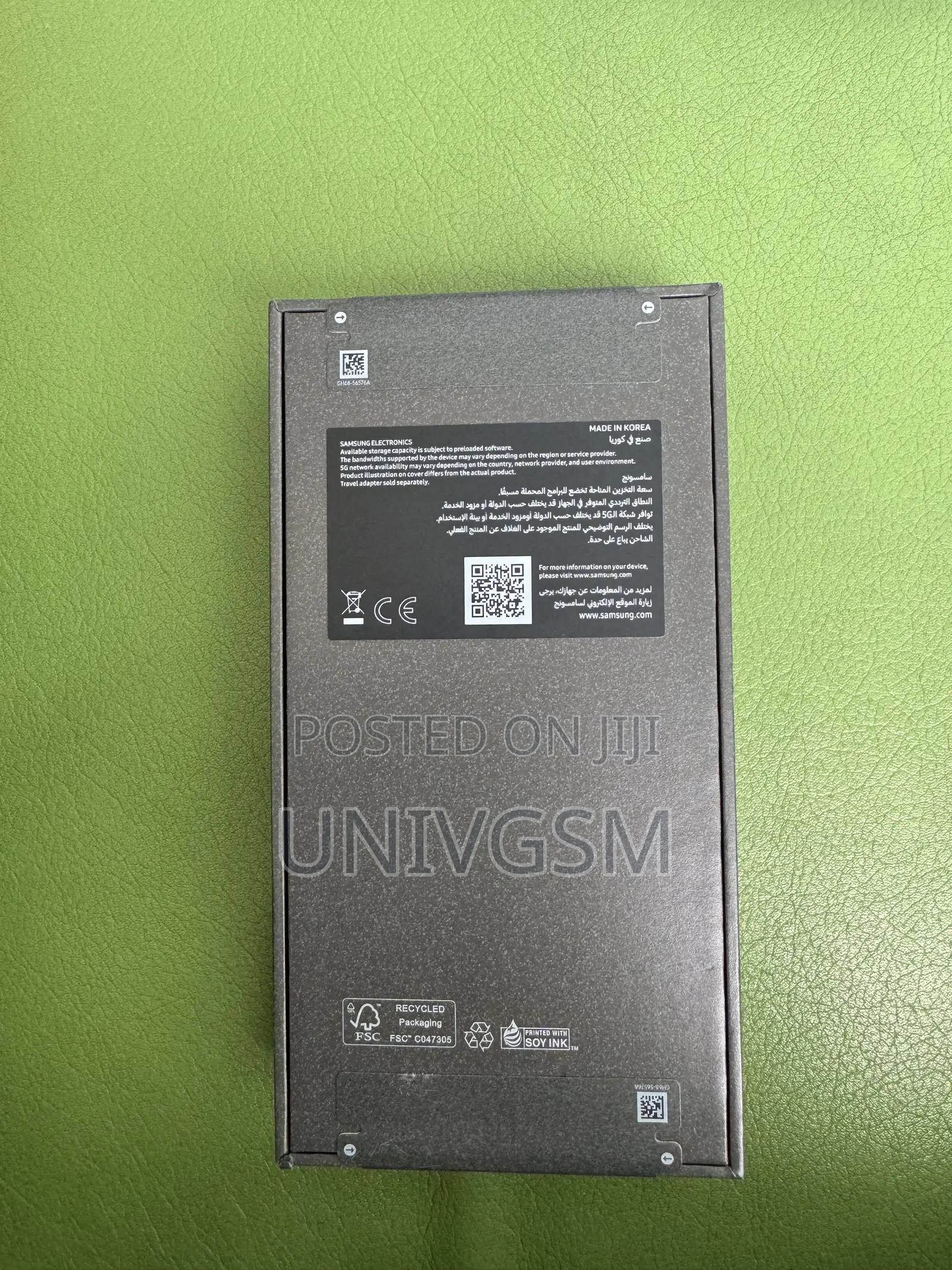 New Samsung Galaxy S25 Ultra 256 GB Gray