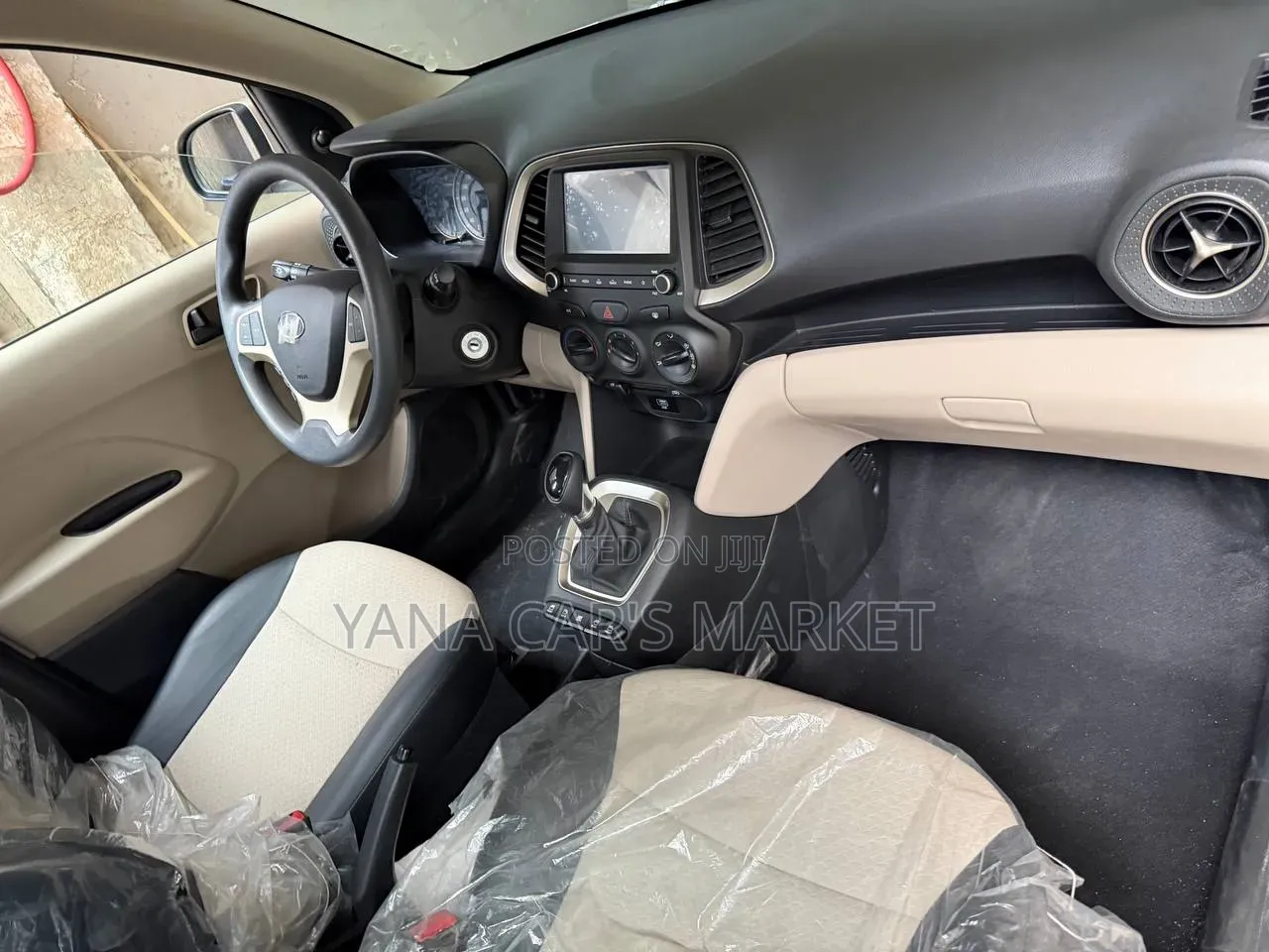 Hyundai Atos 2022