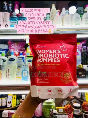 Vivonu Women's Probiotic Gummies