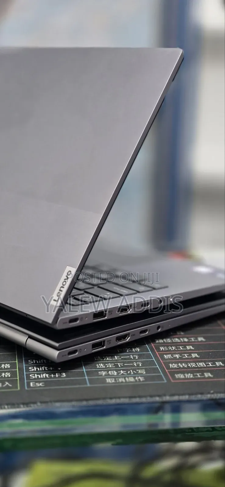 New Laptop Lenovo ThinkBook 13 16GB Intel Core Ultra 7 SSD 512GB