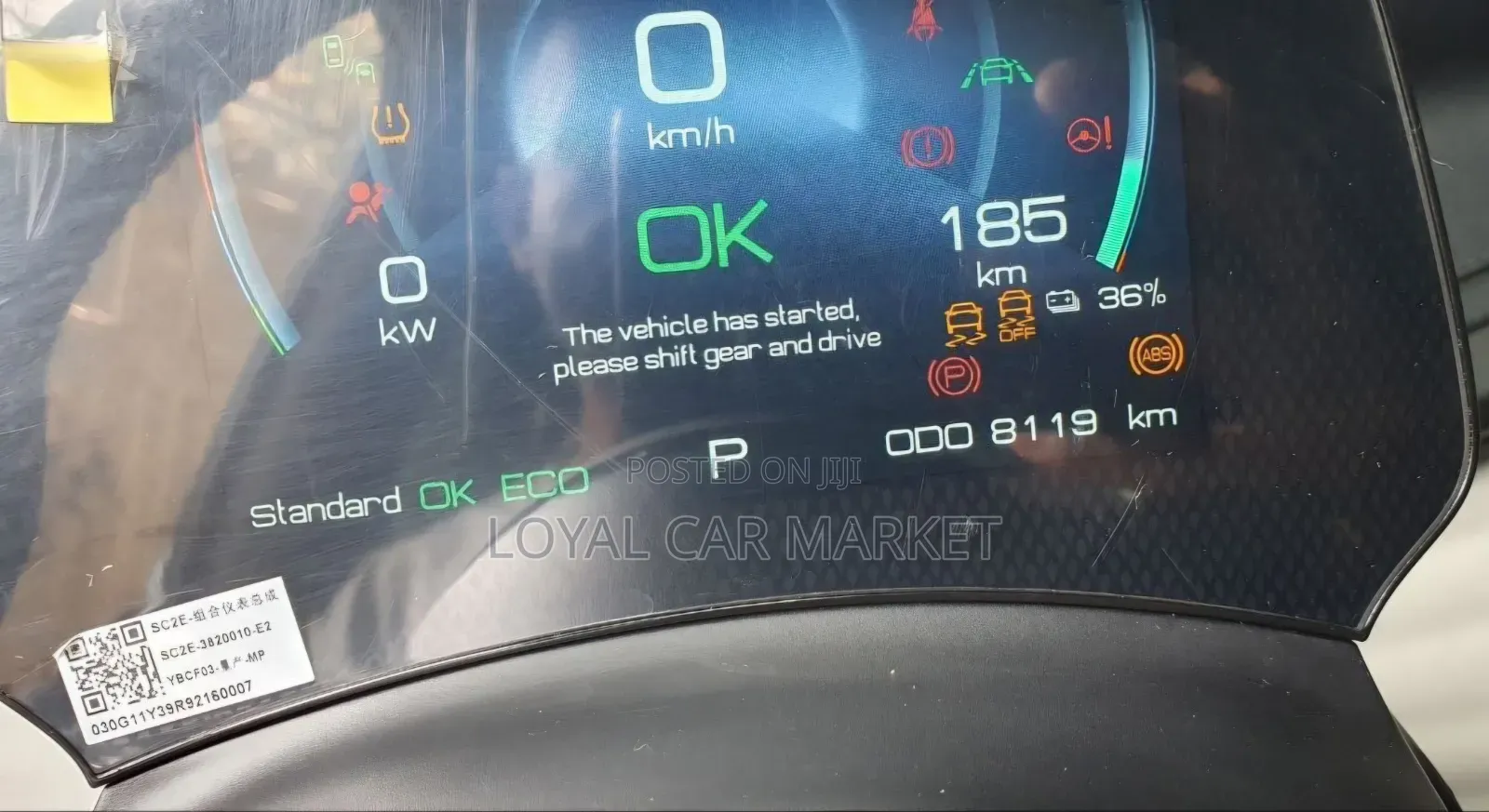 BYD Yuan Plus 2024 Blue