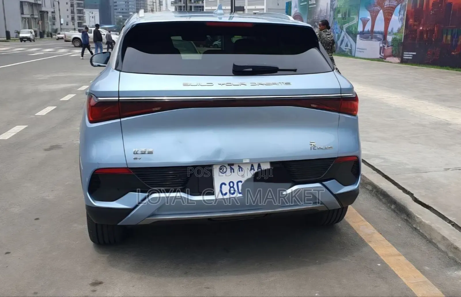 BYD Yuan Plus 2024 Blue