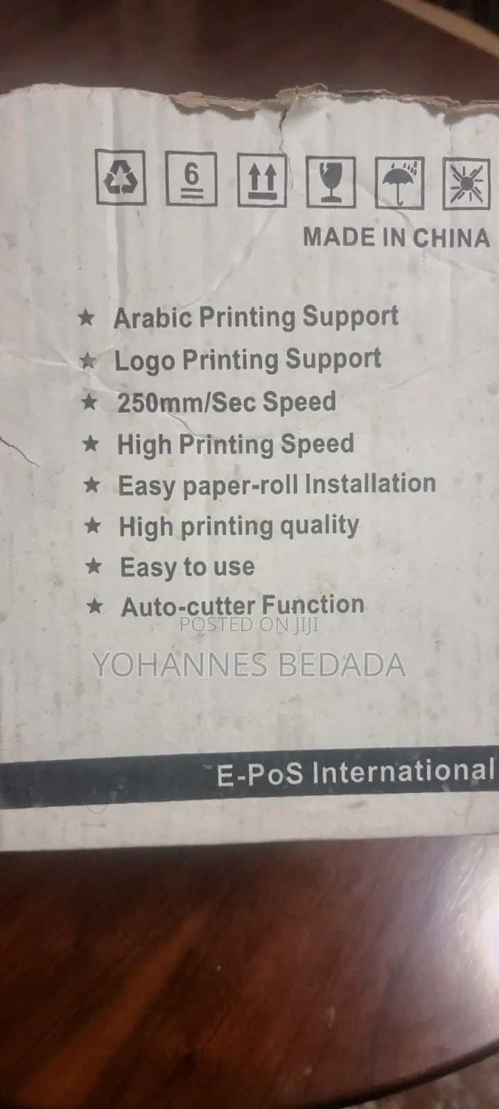Epos Eco 250 Thermal Receipt Printer