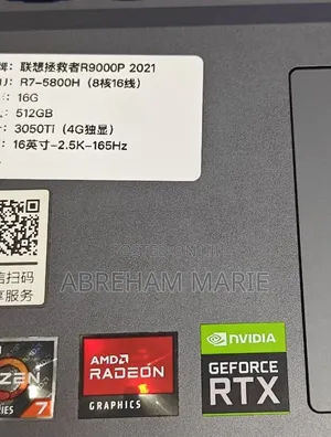 New Laptop Lenovo Legion 5 16GB AMD Ryzen 7 SSD 512GB