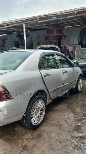 Toyota Corolla 2005 Silver