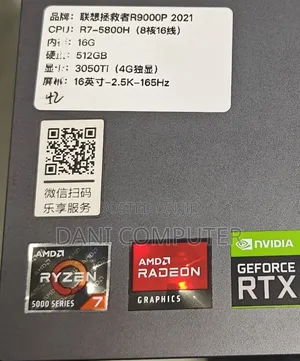 New Laptop Lenovo Legion 5 16GB AMD Ryzen 7 SSD 512GB