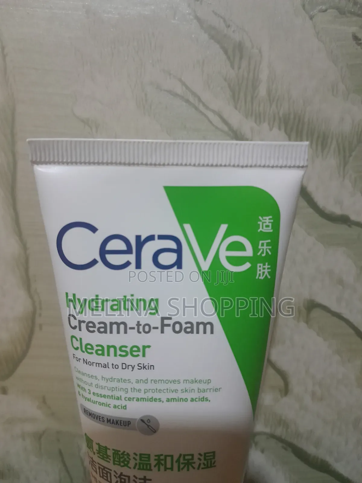 Cerave Hydrating Cream-to-Foam Cleanser 100 Ml