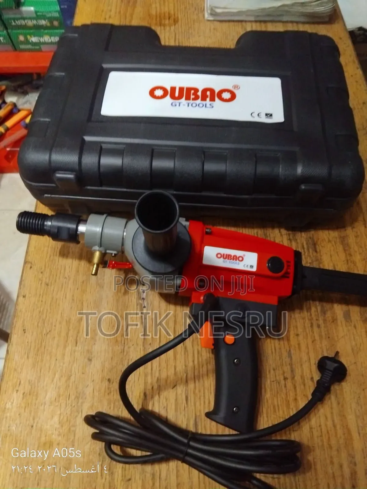 Diamonde Core Drill Machine Portable