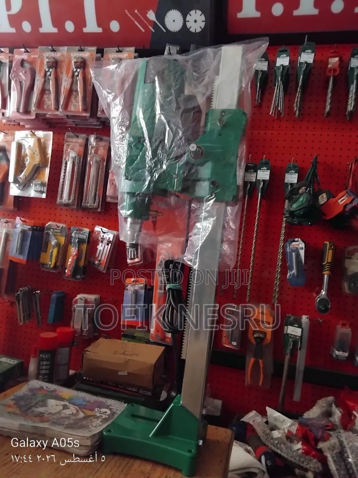 Diamonde Core Drill Machine Portable
