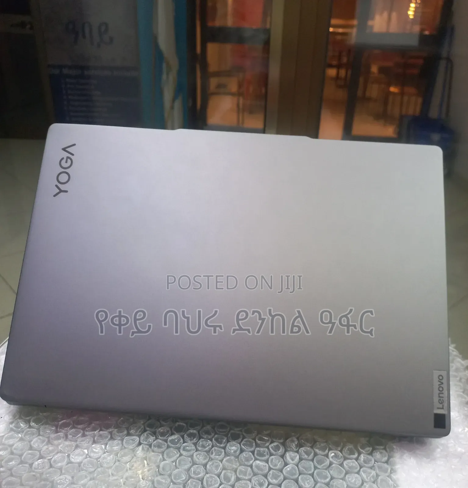 New Laptop Lenovo Yoga 3 32GB AMD Ryzen 7 SSD 1T
