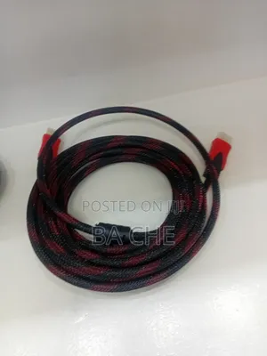 HDMI Cable