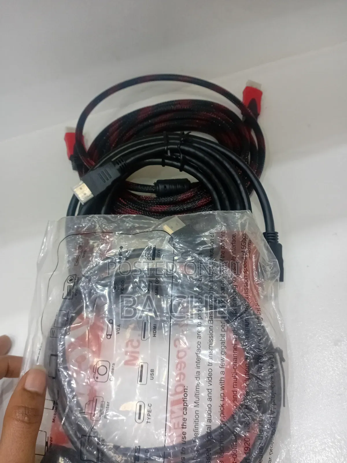 HDMI Cable