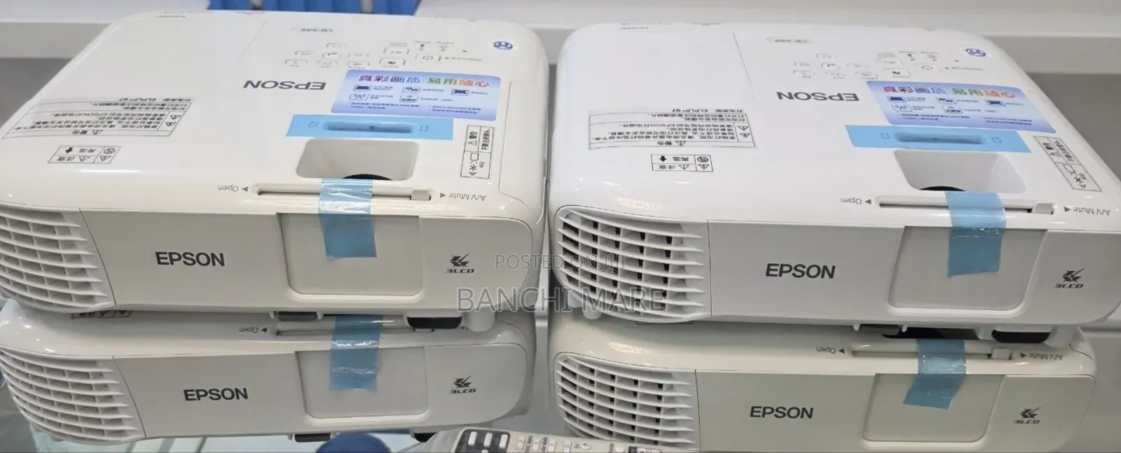 Brand New EPSON Projector Model Name: CB