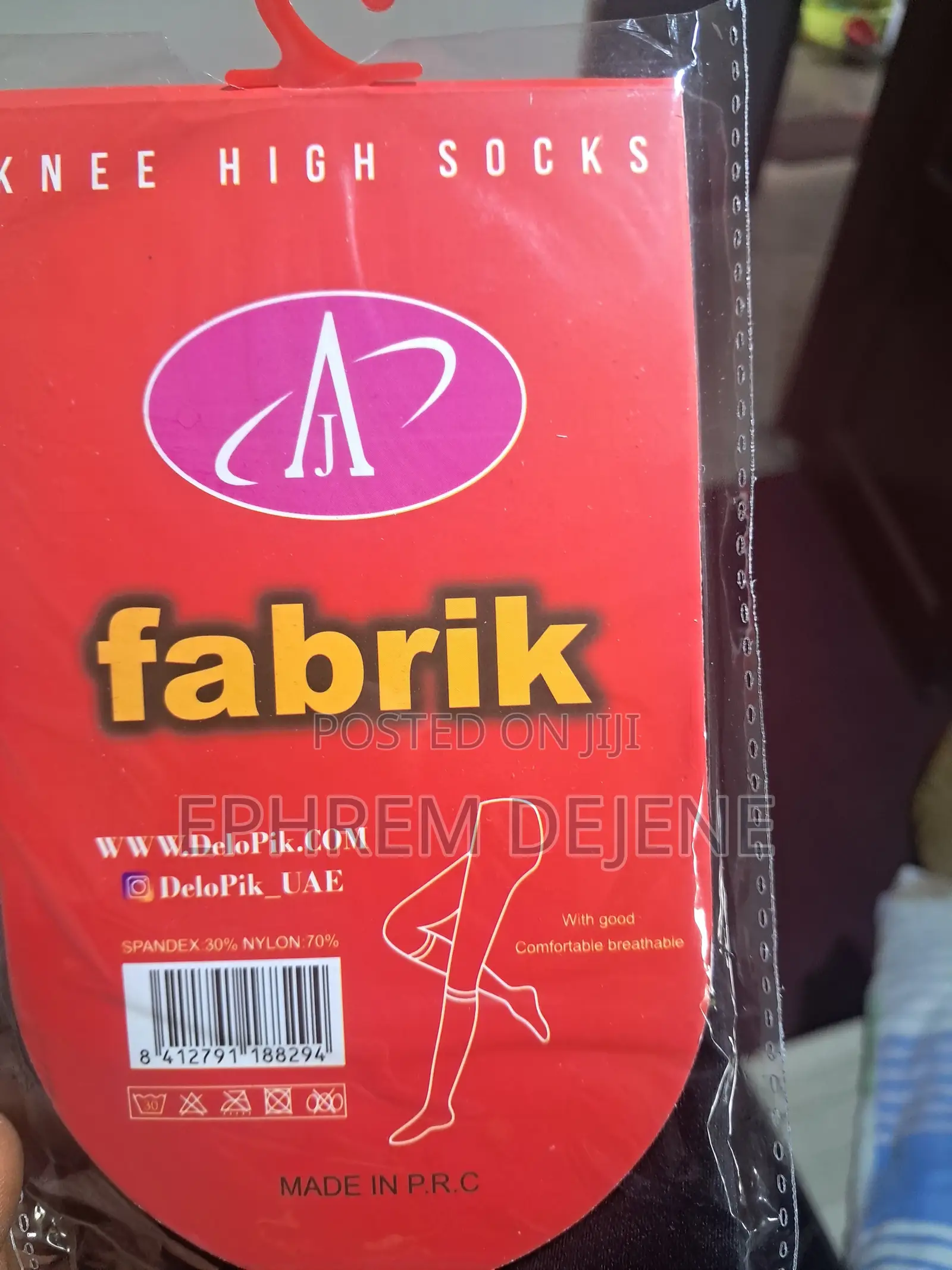 Fabrik Velvet