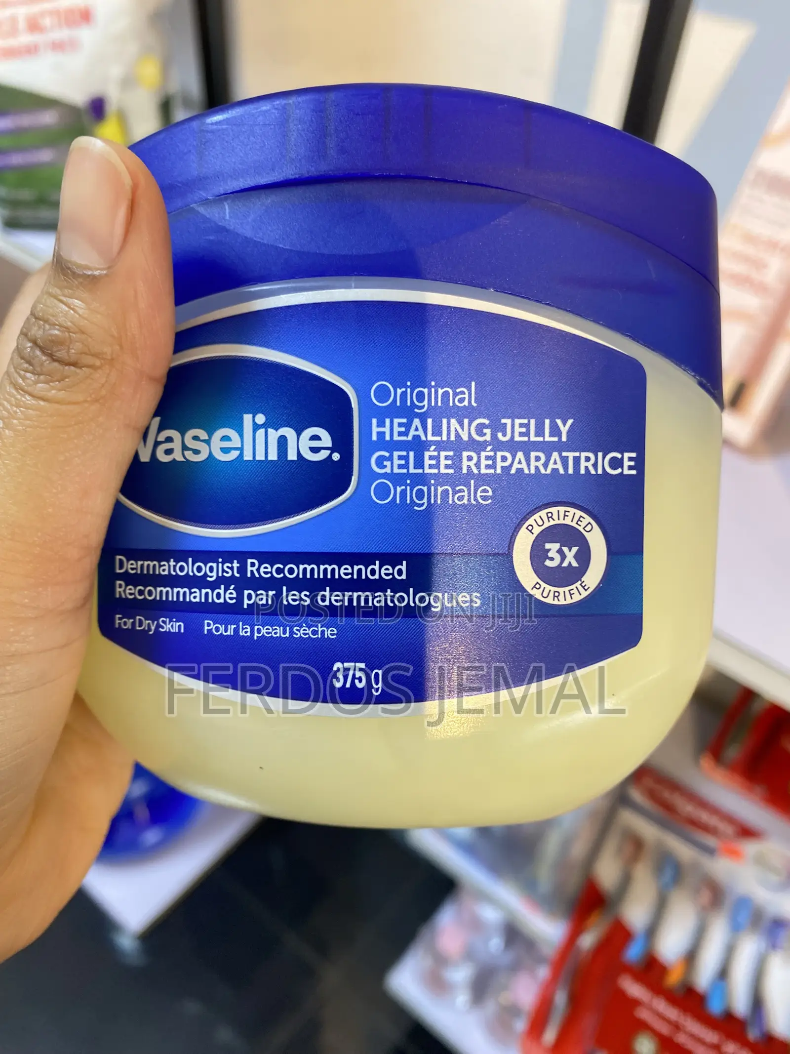 Vasiline Vasiline