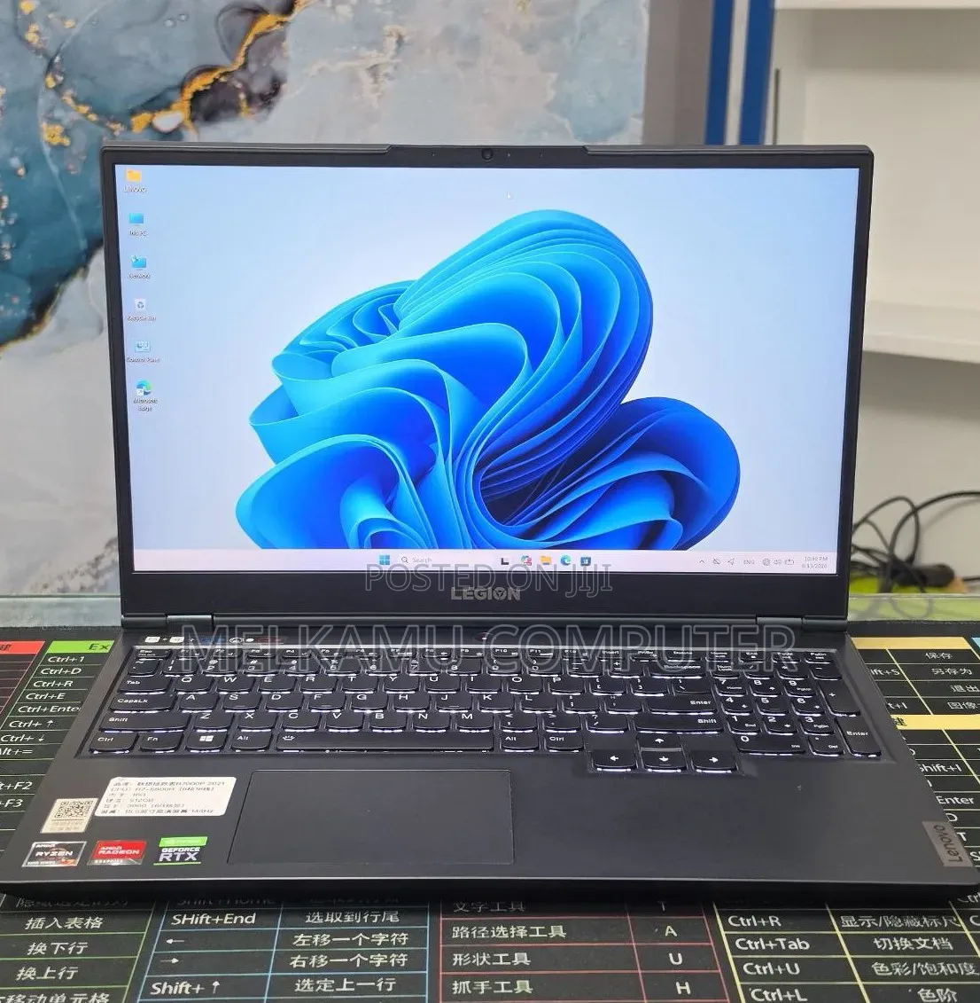 New Laptop Lenovo Legion 5 16GB AMD Ryzen 7 SSD 512GB