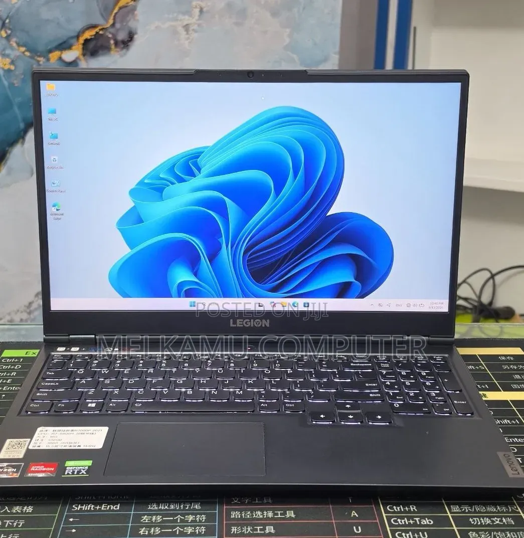 New Laptop Lenovo Legion 5 16GB AMD Ryzen 7 SSD 512GB