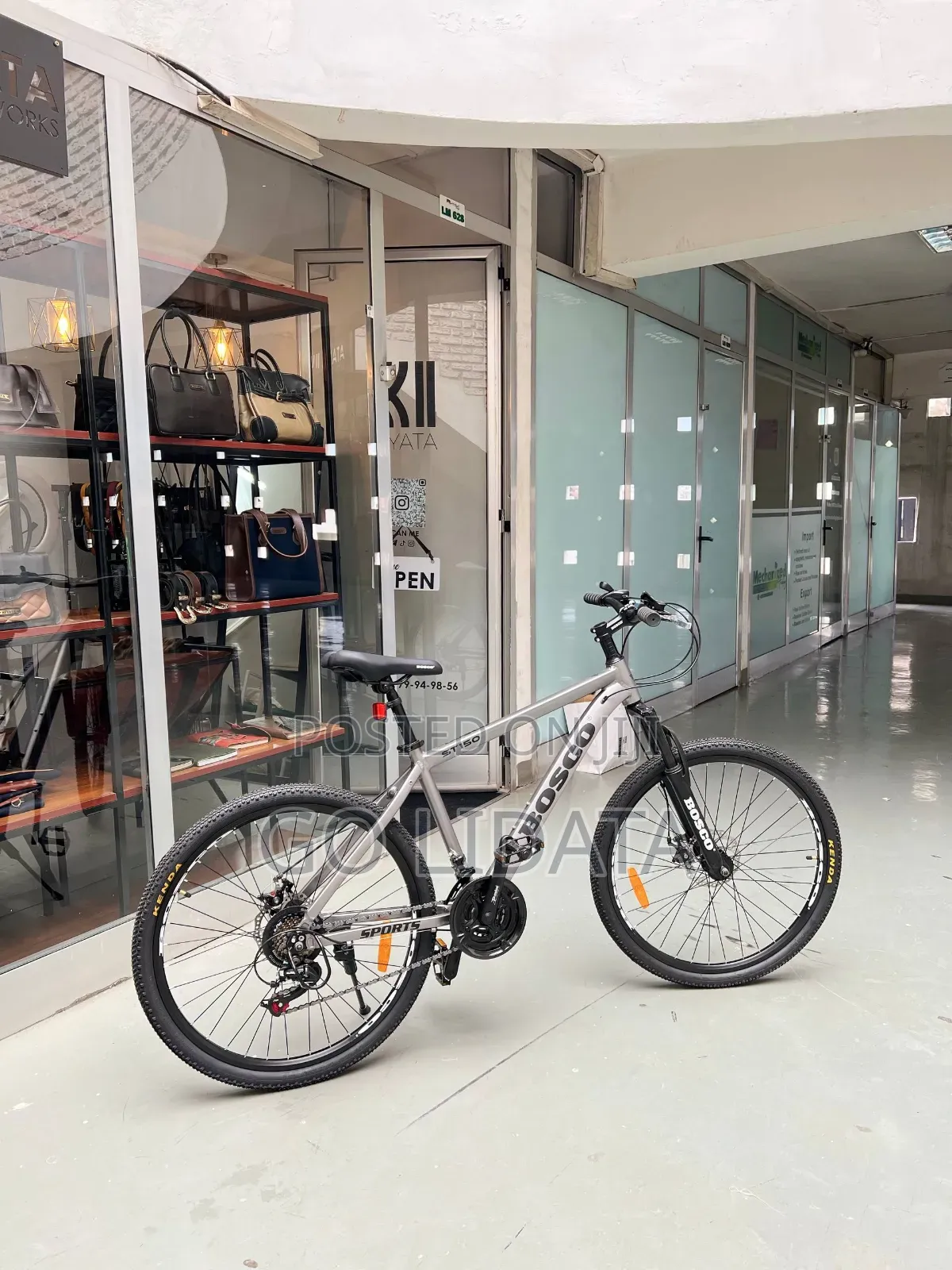 BOSCO – ለዕለታዊ ጉዞ ምርጥ ምርጫ — BOSCO – Perfect for Daily Rides