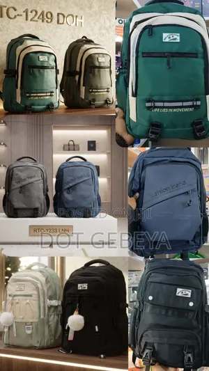 Bag ጥራት ያለው እቃ ለልጆቾ ይባላል?