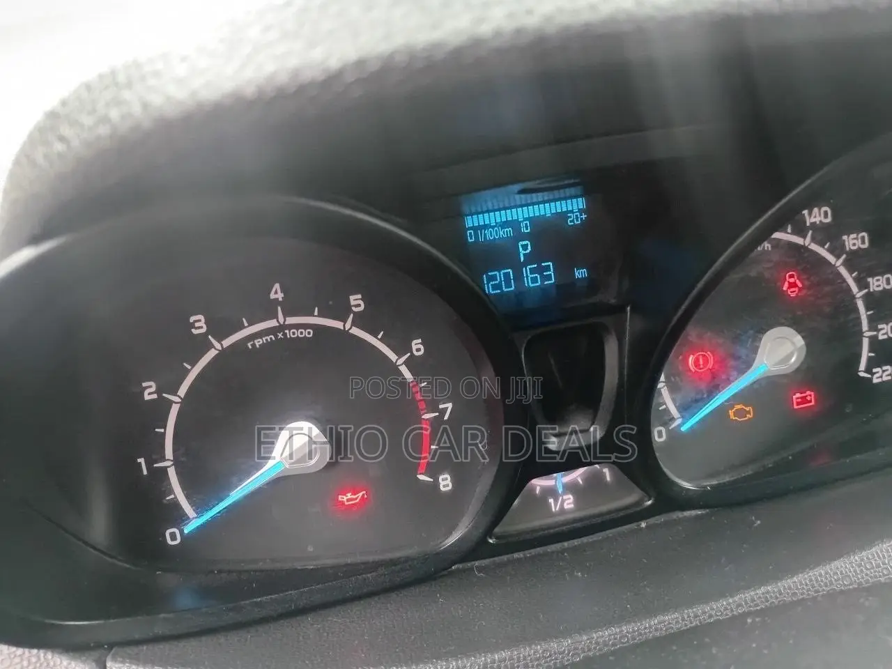 Ford Ecosport 2015 Brown