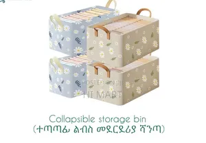 Foldable Cloth Storage Bag