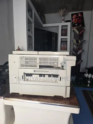 Coppier Canon 6317