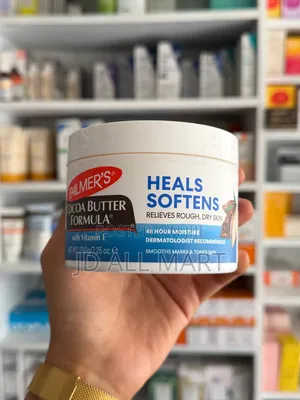 Palmer Cocoa Butter 200g