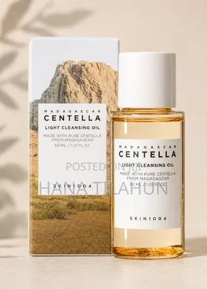 Skin1004 Madagascar Centella Light Cleansing Oil