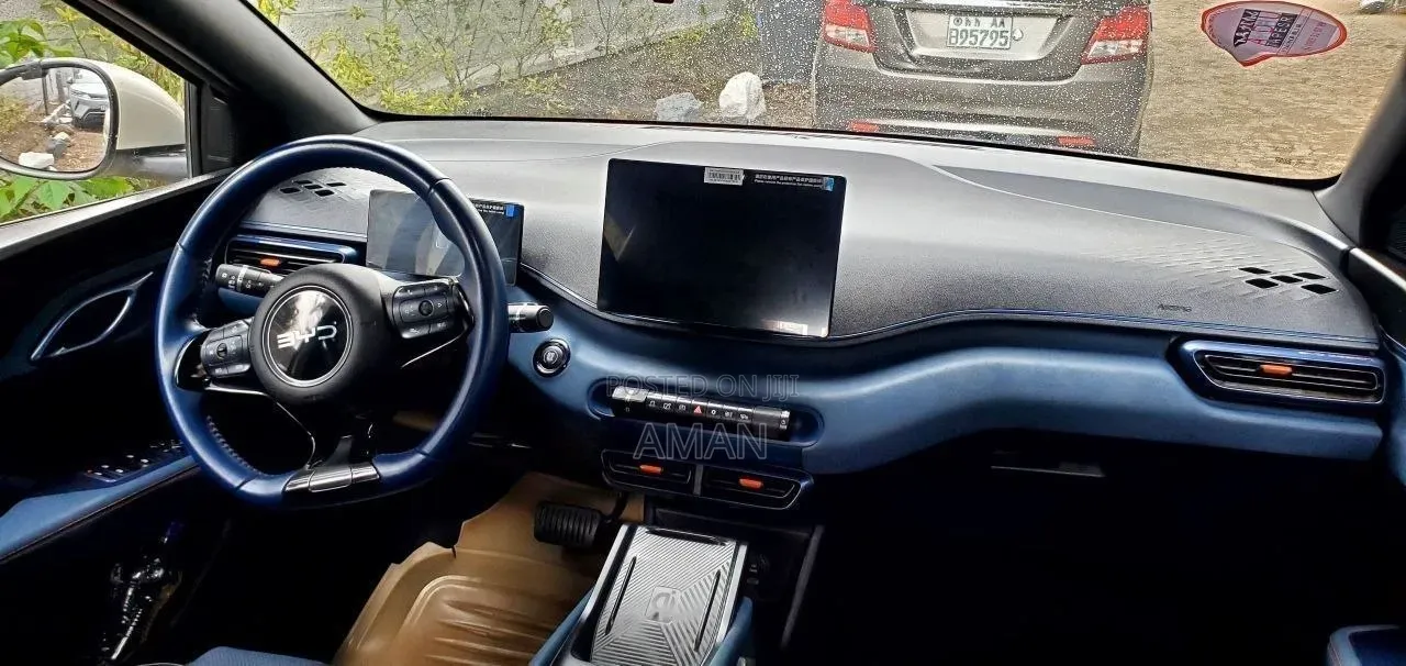 BYD Seagull 2025 Blue