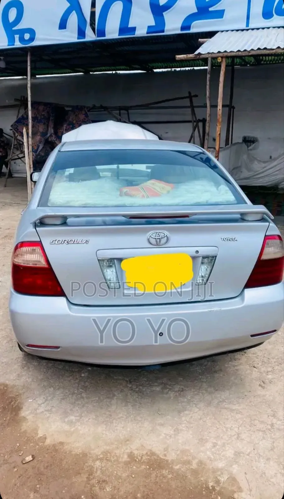 Toyota Corolla 2007 Silver