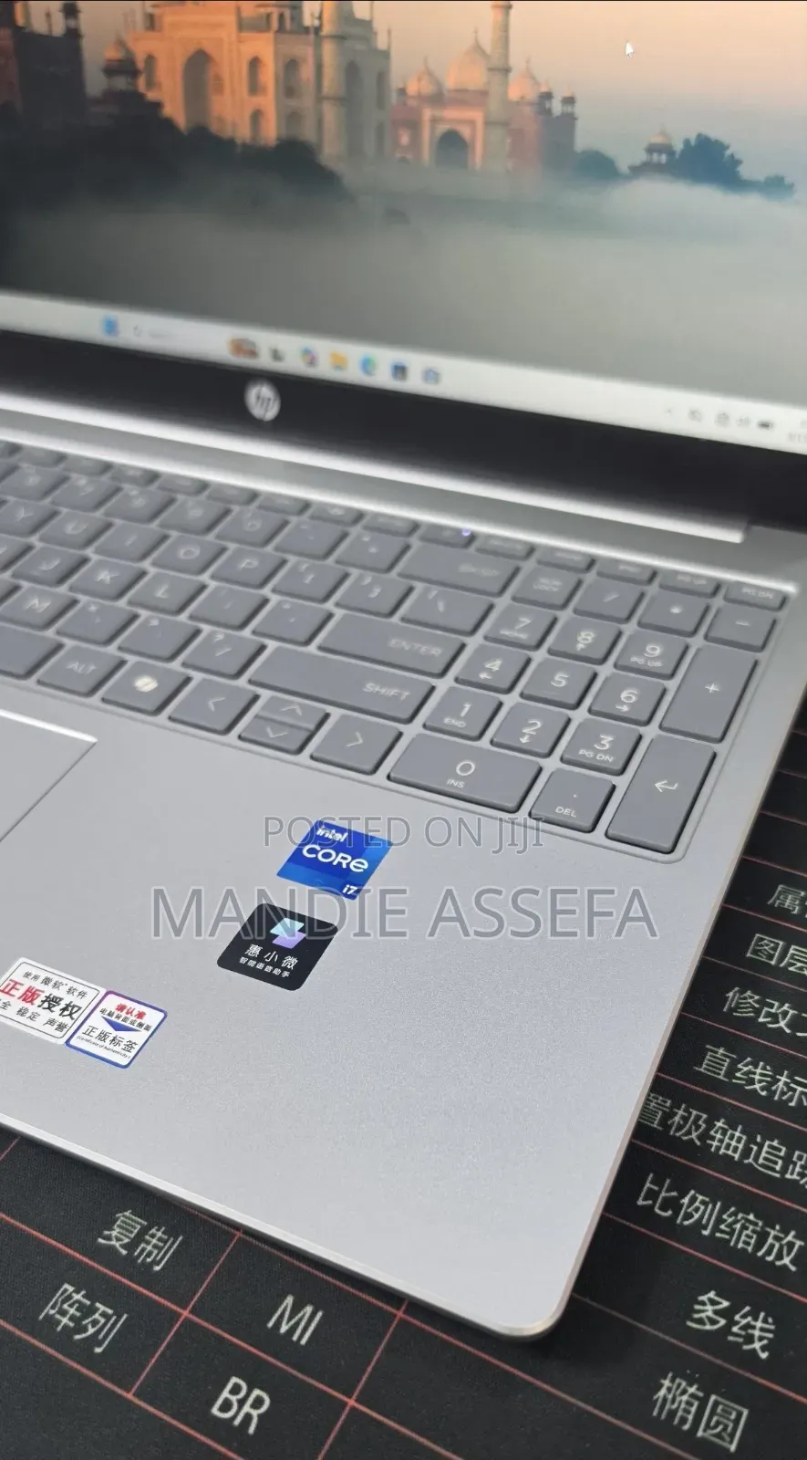 New Laptop HP Stream Notebook 16GB Intel Core i7 SSD 1T