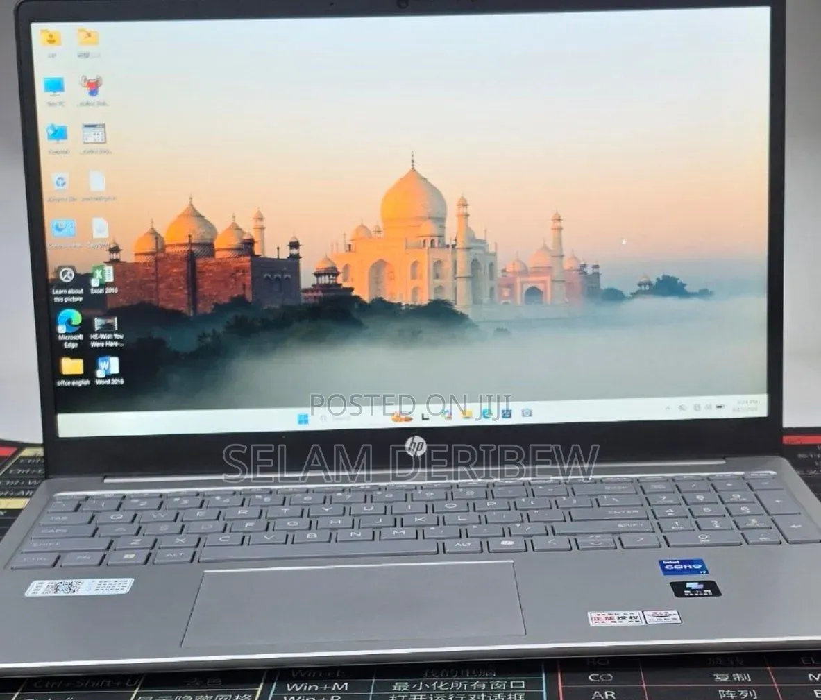New Laptop HP Stream Notebook 16GB Intel Core i7 SSD 1T