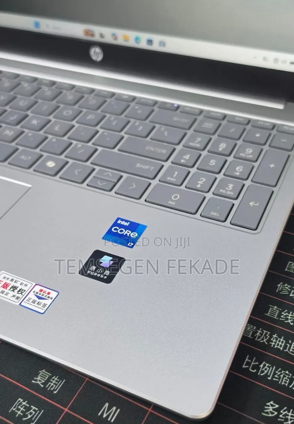 New Laptop HP Stream Notebook 16GB Intel Core i7 SSD 1T