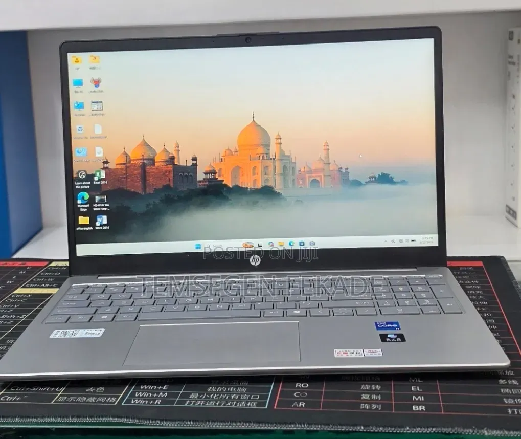 New Laptop HP Stream Notebook 16GB Intel Core i7 SSD 1T