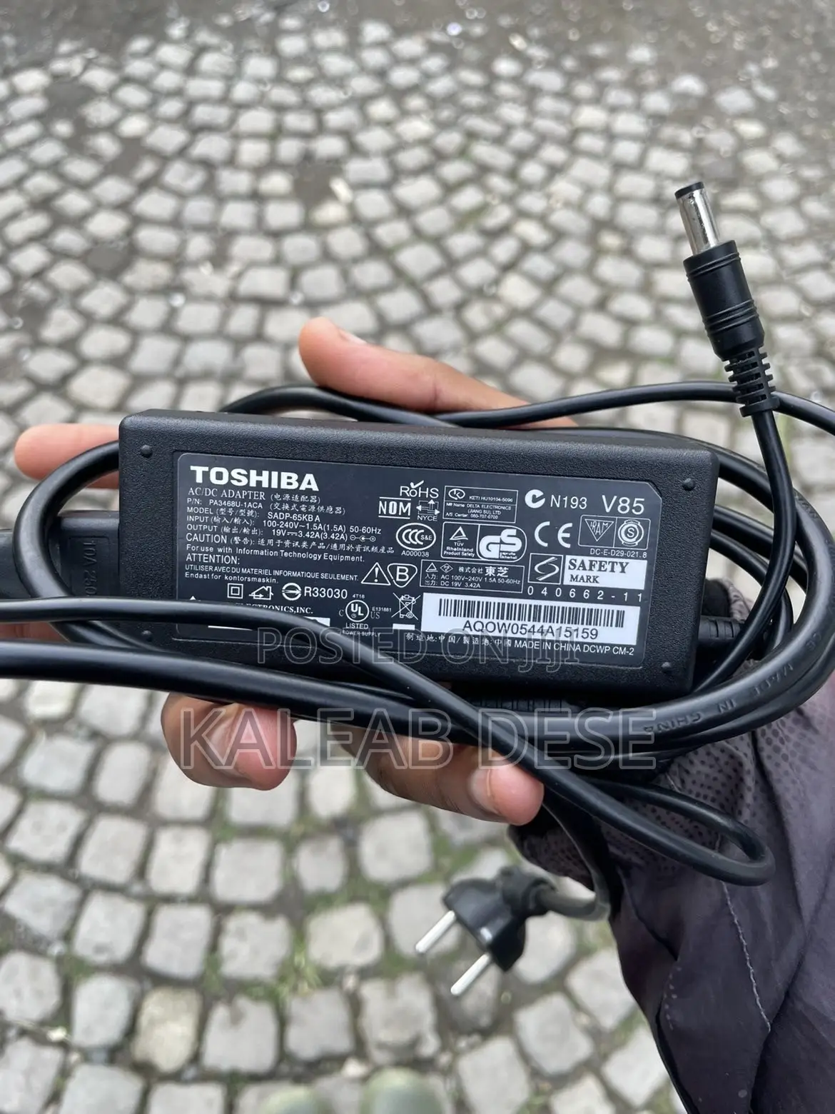 Toshiba Original Charger