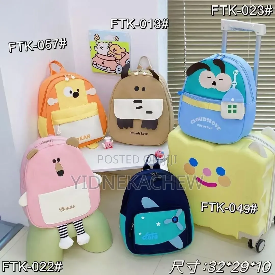 Original School Bag