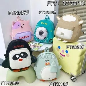 Original School Bag