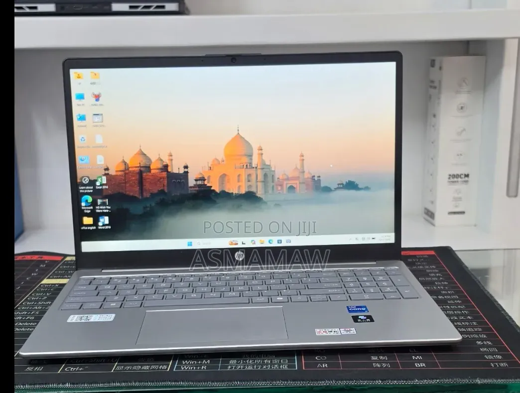 New Laptop HP Stream Notebook 16GB Intel Core i7 SSD 1T