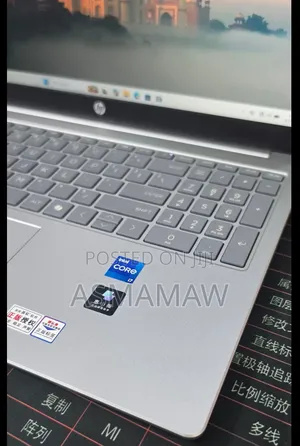 New Laptop HP Stream Notebook 16GB Intel Core i7 SSD 1T
